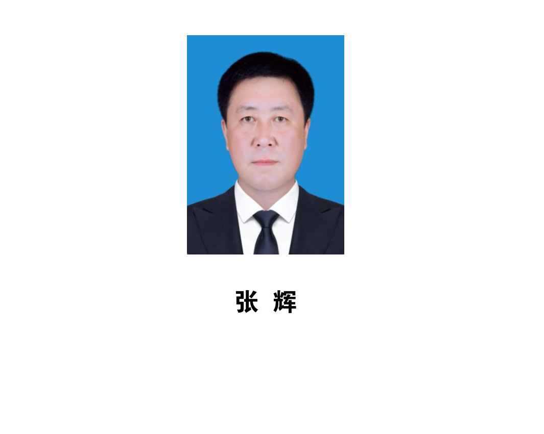 理事会_1.jpg