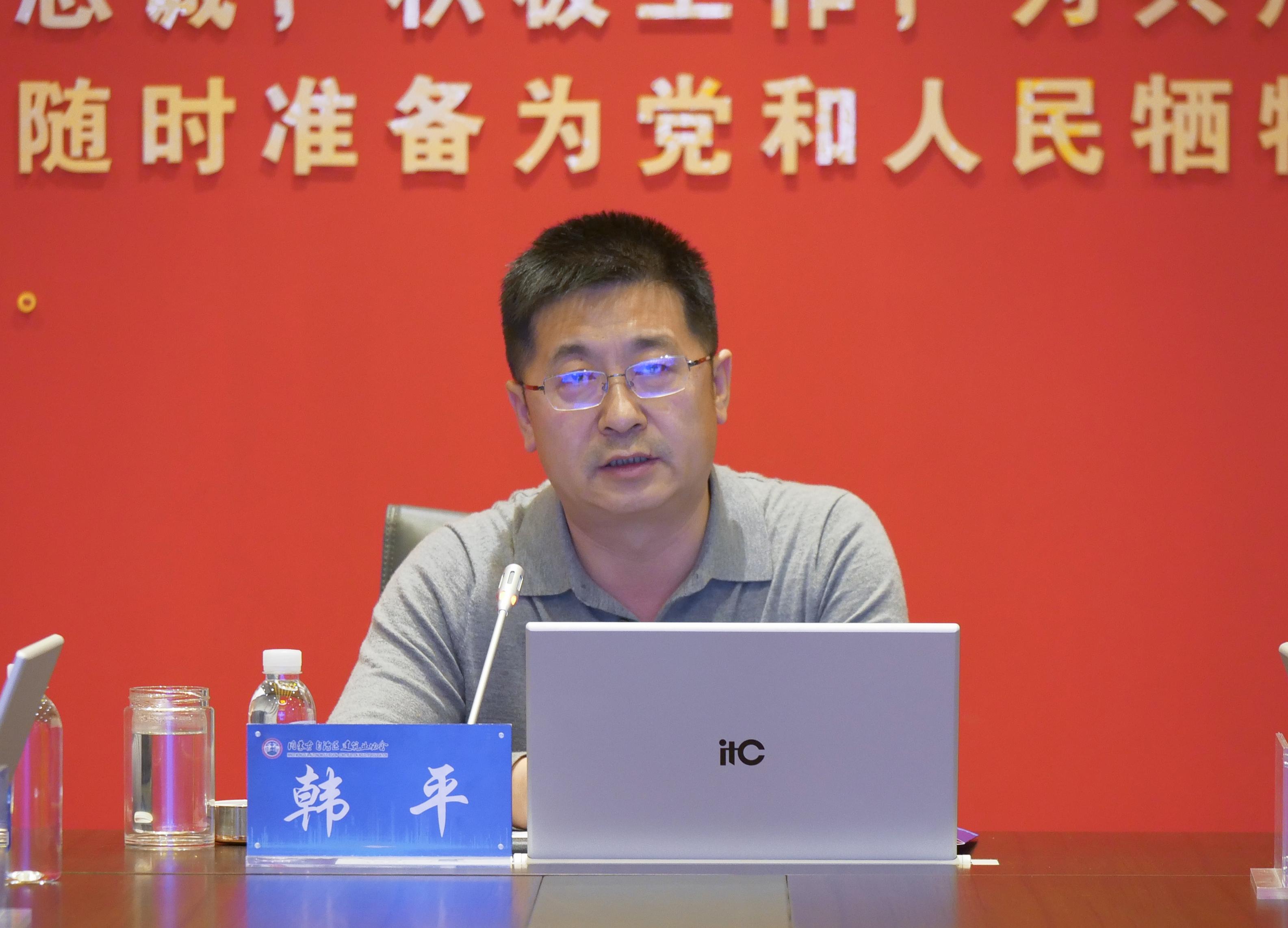 微信图片_20241231145503.jpg