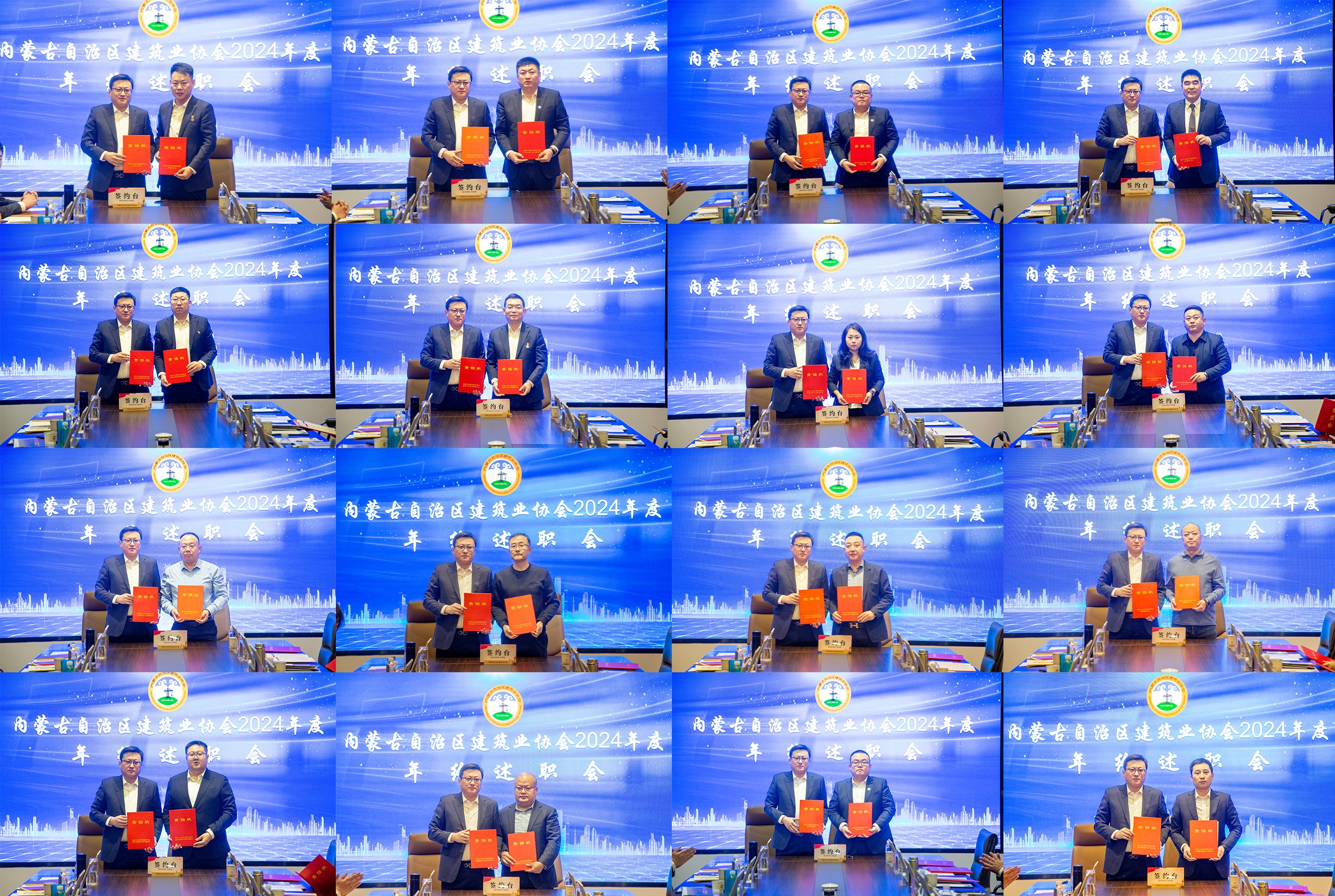 微信图片_20241231155906.jpg