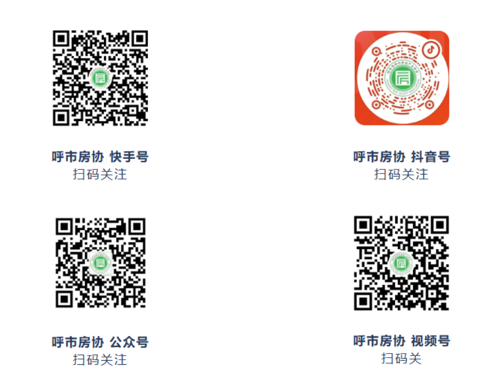 ScreenShot_2026-10-21_150420_538.png